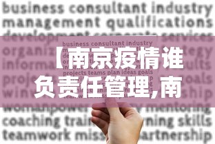 实测教程“微乐湖北麻将开挂神器”(太坑了果然有挂)