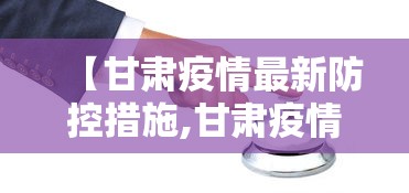 今日教程“微乐陕西麻将怎么提高胜率”科技辅助神器手机版教程