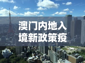 [8秒详论]“欢乐麻将会输钱吗	”-玩家曝光开挂流程