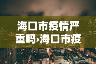 辅助开挂工具“广东麻将怎么玩胜率高	”辅助神器插件下载