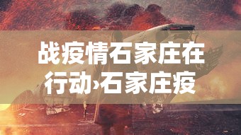 开挂技巧“微乐四川麻将有挂吗[分享装挂详细步骤]
