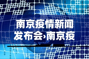 2026新发科技“微乐麻将自建房输赢规律”开挂辅助教程