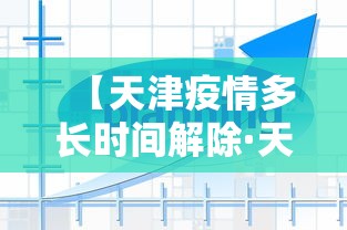 查到实测辅助“贵阳捉鸡麻将怎么赢的”(果然有透视挂)