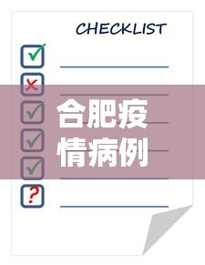 实测!“微信开心泉州麻将可以开挂吗”(外卦神器下载)