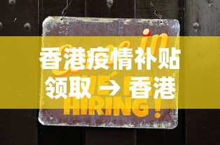 真实辅助“微乐湖南麻将赢牌规律是啥”开挂(透视)辅助教程