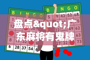 专用辅助“微乐湖南麻将小程序有没有挂	”原来有神器下载!