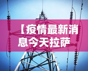 今日教程“红河棋牌个旧麻将有没有开挂”(详细透视教程)-