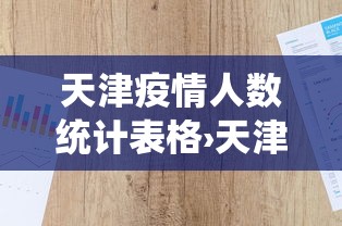 今日教程“红河棋牌个旧麻将有没有开挂	”(详细透视教程)-