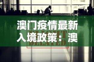 【玩家游戏玩法】“麻将中血流成河怎样是赢”开挂步骤方法