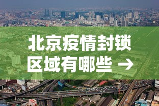 [教程经验]“雀神麻将怎么提高胜率(透视)”开挂(透视)辅助教程