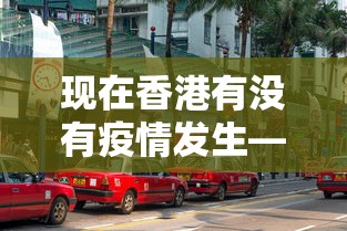 玩家必知“微乐麻将怎么打才能赢	”附透视挂详细教程