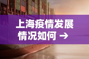 3分钟教程“海南微乐麻将开挂”开挂辅助脚本+详细开挂