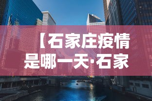 玩家攻略科普“蜀山麻将能不能开挂(辅助外挂+教程) 玩家攻略科普“蜀山麻将能不能开挂(辅助外挂+教程)