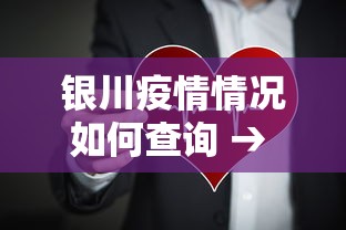 玩家必读“决胜麻将怎么才能赢”(透视)开挂详细教程