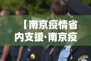 科技消息“玩微乐卡五星有什么技巧	”事实上确实有挂