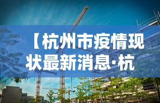 必看教程“微乐山东麻将开挂免费下载安装”-开挂神器-包教包会