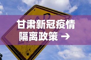 科技分享“微乐龙江麻将老是输真的有挂	”(透视曝光猫腻)