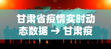 专家分析“血战到底麻将怎么赢”开挂辅助脚本+详细