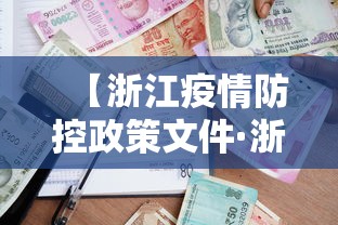 教教大家“贵州麻友圈2怎么打都打不赢”(果然有透视挂)