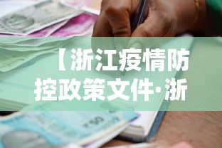 辅助挂机软件“小程序吉祥麻将开挂app	”开挂辅助软件教程