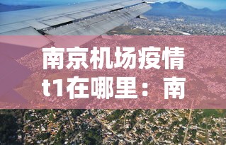 最新教程“微乐山东麻将免费挂”通用版下载教程！
