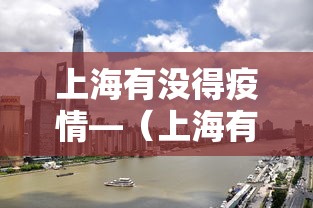 辅助最新信息“微乐麻将为什么有人一直赢	”(外卦神器下载)