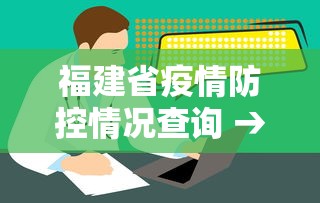 辅助最新信息“微乐麻将为什么有人一直赢”(外卦神器下载)