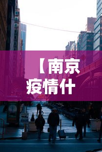 教教大家“微信哥哥杭州麻将开挂器”辅助工具插件,揭秘技巧开挂