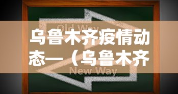 7分钟揭秘258长沙麻将的诀窍	”(透视)开挂辅助脚本+详细开挂安装教程