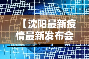 玩家必知“微乐江西麻将有挂吗	”掌握辅助功能必胜规则