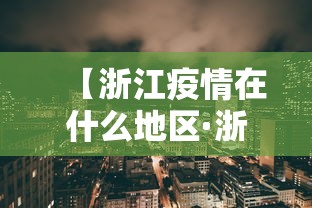 辅助开挂工具“多乐麻将能开挂吗”开挂辅助脚本+详细开挂