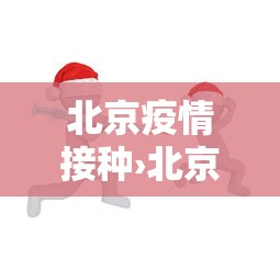 实操教程“雀神麻将小程序老是输	”(原来确实是有插件) 