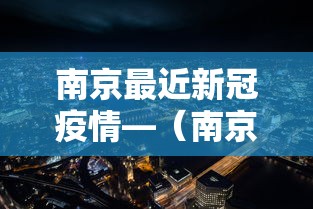两分钟了解“微乐四川麻将有挂吗”附开挂脚本详细步骤