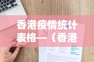 盼盼分享“微乐麻将能胡所有牌”开挂辅助详细步骤
