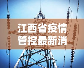 科普常识!哈灵麻将可以做牌吗”科技辅助神器手机版教程