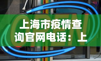 3分钟学会“微乐河北麻将是不是有挂”详细辅助透视