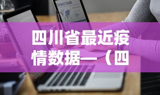 玩家必学攻略“指尖麻将如何开挂”通用版下载教程