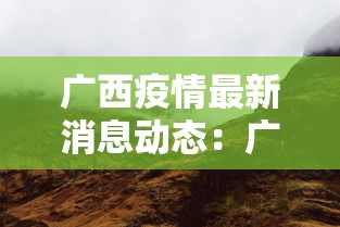 盼盼分享“微乐麻将能胡所有牌”开挂辅助详细步骤