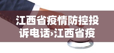 教程开挂辅助:“中至麻将到底有没有挂	”开挂(透视)辅助教程