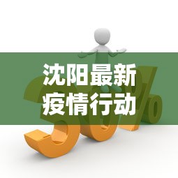 软件分享“微乐龙江麻将有什么规律”揭秘透视辅助万能挂