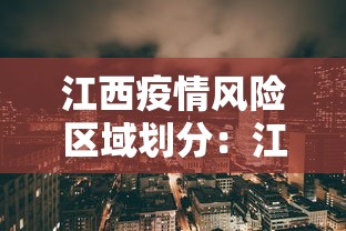 18秒详论!乐胡麻将有什么规律”(透视曝光猫腻)