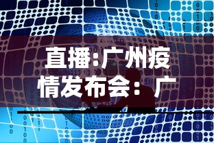 分享实测攻略“微乐麻将有挂吗搜狐”详细分享装挂
