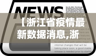 知识教程!多乐贵阳捉鸡麻将技巧”开挂辅助脚本+详细开挂