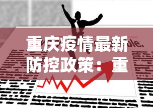 [教程经验]“微乐河南麻将怎么开挂”通用版下载教程