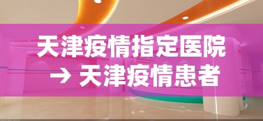 【玩家必看实操】“遵义麻将的打牌规律最新版更新内容”通用版下载教程！
