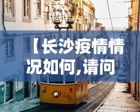 终于懂了“微乐麻将怎么提高胜率”详细分享装挂步骤