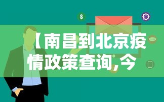 3分钟学会“微乐跑得快怎么提高胜率”开挂(透视)辅助教程