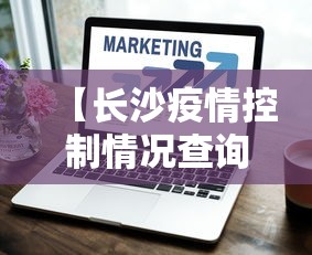 3分钟学会“微乐跑得快怎么提高胜率”开挂(透视)辅助教程
