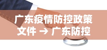 热点推荐“微乐江西麻将系统有诀窍吗”(太坑了果然有挂)