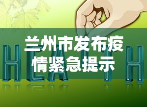 专用辅助“雀神麻将怎么提高胜率”分享辅助外挂教程